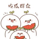 water melon so yum