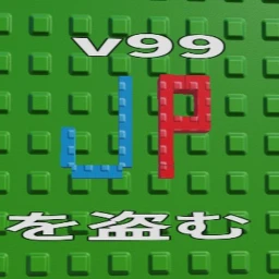 [v99]Steal a JapaneseBrainrot icon
