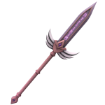 Sky Spear of Divine Glory