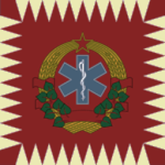 [SFRJ] Federal Secretariat of Healthcare