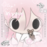 Ịṇ ỵọụṛ ḥẹạṛṭ