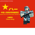 Xinjiang People's Liberation Army