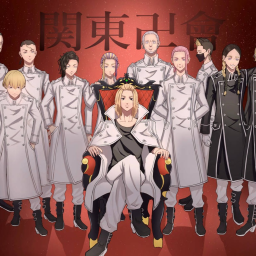 Project Revengers