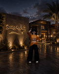 شاليه رسو | Chalet Raso