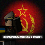 [RoU] Ukrainian Military 1940's