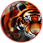 Red Tiger District [紅虎區]