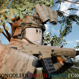 Mongolian Armed Police Force [MAPF]