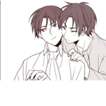 Levi UwU survey corpse