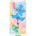 Stitch is your friend