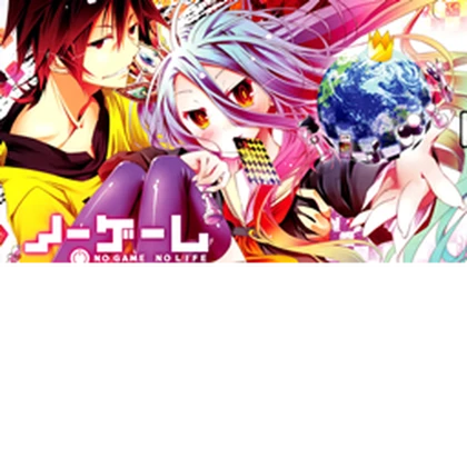 Eat, Sleep, Anime! Roblox group icon