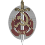 People's Commissariat fоr Internal Affairs