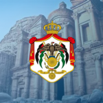 Hashemite Kingdom of Jordan – المملكة الأردنية اله