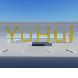 YHI｜鱼荟蓝海国际机场｜Yuhui LanHai International Airport