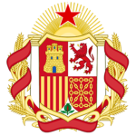 |EE| Ejercito Español