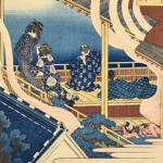 Ryuzoji-shi • 龍造寺氏