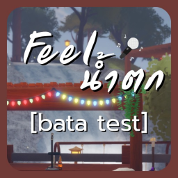 🌿Feel Water Fall [bata test]