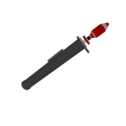 My Trademark Weapon