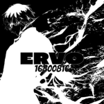 ERVO