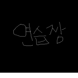 점프맵 장애물 연습장
