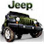The Jeep Ppl of Roblox