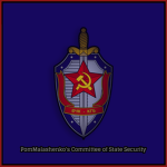 The Committee for State Secυrity