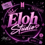 Eloh Studio