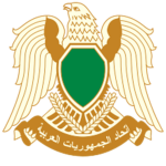 Armed Forces of The Jamahiriya