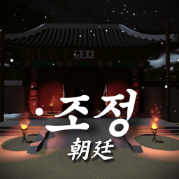 [BETA] 조정