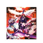 彡H1TTERS