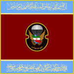 55th Brigade