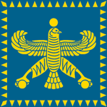 The Grand Persian Airforce