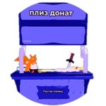 Game Pass Thumbnail