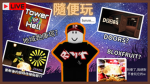 TW_Happy or Guest的粉絲群