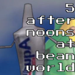 five afternoons at bean world icon