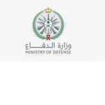 وًًًزًًاًرًهًًًًً الدفاع