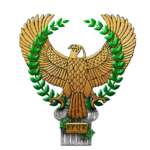 The Republic οf Rοme
