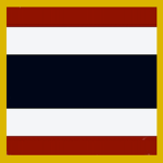 Kingdom of Thailand 1960s