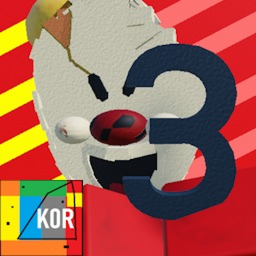 Taco Man 3: Scary Game