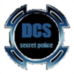 D.C.S. Secret police