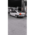 كباس