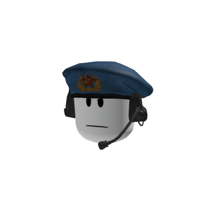 Offcicer Helm.