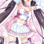 kittiepara