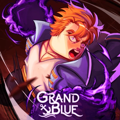 Eternal Pose Roblox group icon