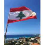 The people of Lebanon!