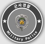 Military Police | Chungmoo