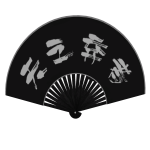 天之棄者 巨大扇子光環