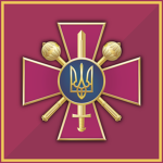 Ministry of Defence of Ukraine