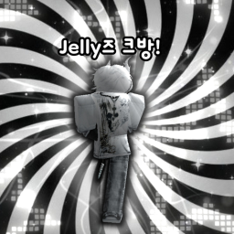 Jelly크루 [Evade]