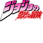 The Official, Jojo's Bizare Adventure Fan Group..