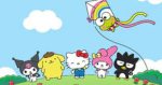 cappy and friends!